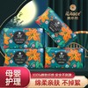 iLilace灵乐熙亲肤洁面巾 130g 商品缩略图2