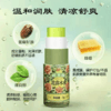 摩登红人老上海国货夏季花露水膏5g薄荷清凉保湿花香膏草本轻润养肤四季用 商品缩略图1