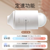 无极调节新手友好静音宿舍可用吮吸阴蒂震动助高潮oka自由吸 商品缩略图5
