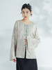 荷言GL 蝶谷池塘 仿罗人丝织金提花初秋对襟可两穿外套新中式 商品缩略图0