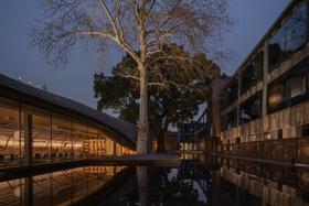 临海府城印酒店×2天1晚套餐