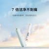 米家小米立式冲牙器洗牙器水牙线F300薄荷绿创新散射脉冲4档模式3种喷嘴生日礼物节日礼物母亲节礼物 商品缩略图4