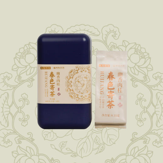 武夷瑞芳｜春色寄茶｜肉桂系列 商品图2