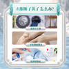 iLilace灵乐熙灵乐熙活氧泡洗粉 （罐装）500g/罐 商品缩略图5