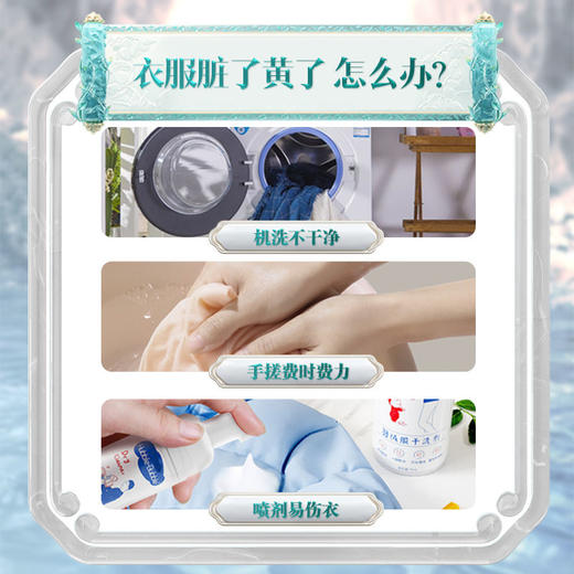 iLilace灵乐熙灵乐熙活氧泡洗粉 （罐装）500g/罐 商品图5