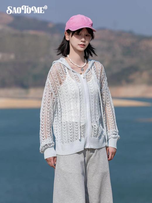 早乙女惠子saotome/STMMY252289/镂空绞花连帽开衫 商品图1