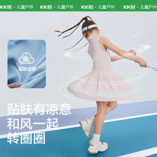 KK树儿童裙子夏季POLO裙无袖连衣裙背心裙女孩运动网球裙2025新款小风琴polo网球裙 商品图2