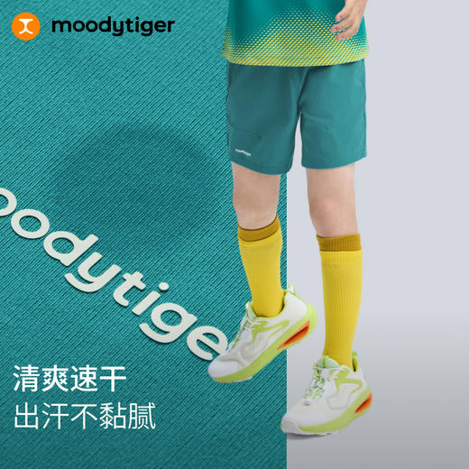 moodytiger儿童短裤25夏新男童清爽速干运动户外运动裤子52111603 商品图1