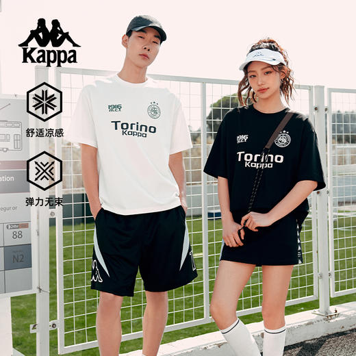 Kappa卡帕背靠背运动t恤夏季新款情侣短袖男索罗娜凉感半袖上衣女 商品图0