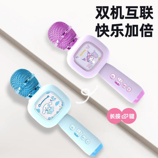 儿童三丽鸥小话筒音响麦克风一体卡拉ok唱歌音乐早教唱歌宝宝玩具 商品图5
