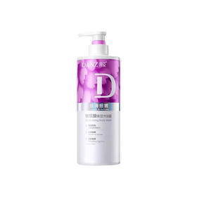 丹姿玻尿酸保湿沐浴露750g（6972396386669）