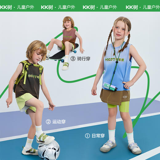 KK树儿童无袖速干背心男女童夏季薄款透气渐变运动上衣2025新款渐变嬉皮风运动背心 商品图5