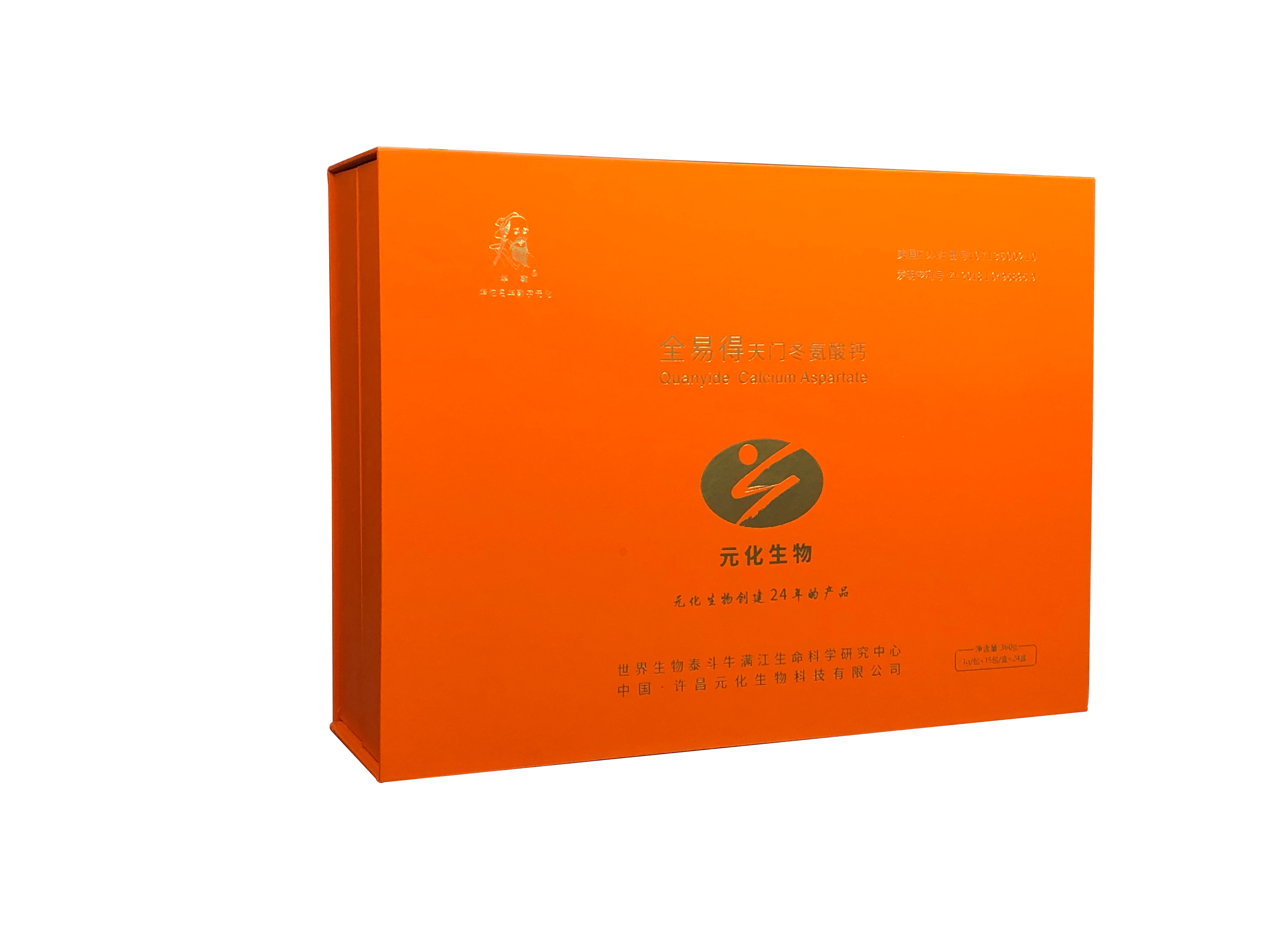 全易得天门冬氨酸钙 1g/包✖15包/盒✖24盒