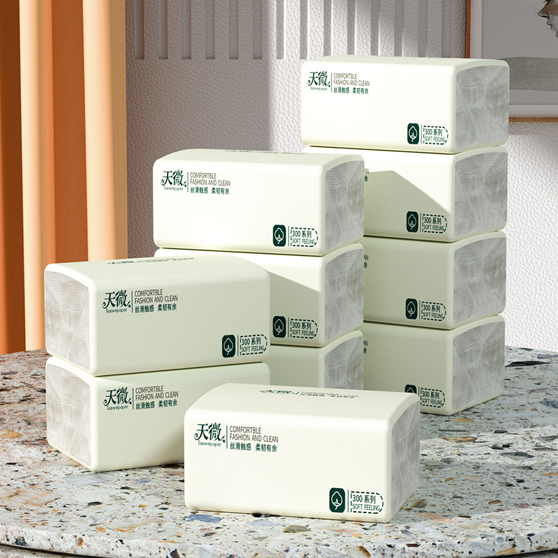 「20包装！柔软亲肤」小包便携装木浆纸巾抽纸 居家日用实惠装卫生纸单包50抽左右 抽取式纸巾擦手纸手纸