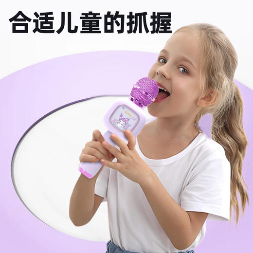 儿童三丽鸥小话筒音响麦克风一体卡拉ok唱歌音乐早教唱歌宝宝玩具 商品图2