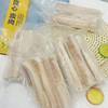 大黄鲜森 俄罗斯狭鳕鱼柳 1500g 商品缩略图3