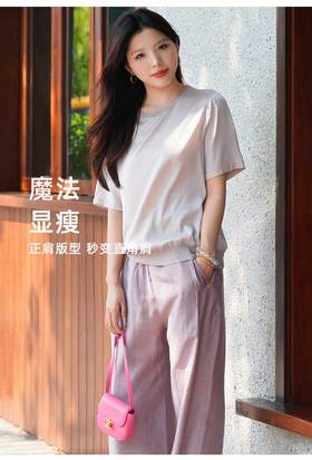 L1XL2现货 臣禾	【正肩真丝T】下摆罗纹圆领短袖T恤	JZ252050675