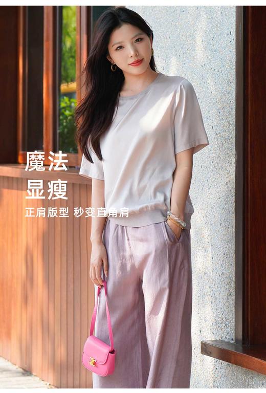 L1XL2现货 臣禾	【正肩真丝T】下摆罗纹圆领短袖T恤	JZ252050675 商品图0