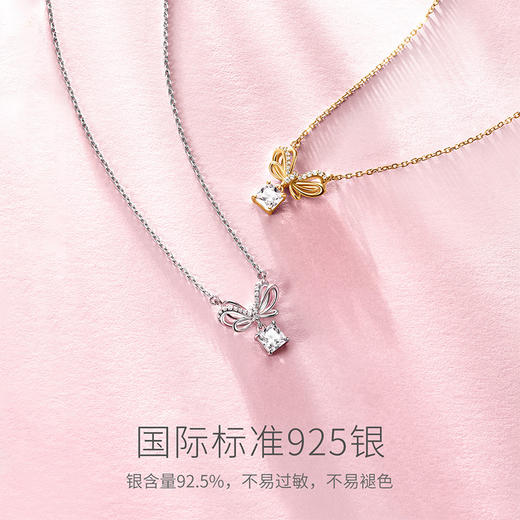 Fanci范琦【心意满满项链】女S925银蝴蝶结轻奢小众时尚设计生日礼物 商品图2