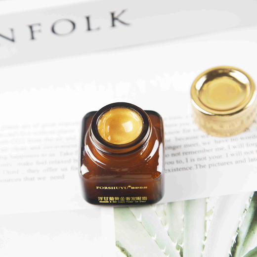 【芳疗-洋甘菊黄金眼霜】紧致眼周  淡化黑眼圈  保湿锁水 6种天然多肽，以植物能量滋养我们的双眼 商品图3