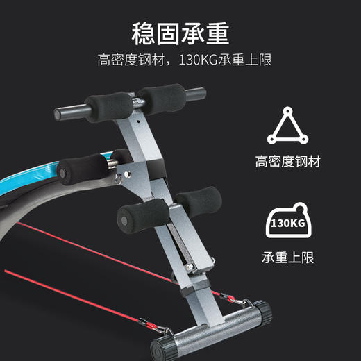 舒华仰卧起坐健腹板固定脚器男家用运动器材腹肌健身器仰卧板575 商品图4