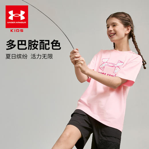 【12月-特惠福利2】Under Armour安德玛儿童25新款速干短袖T恤合集，库存有限！快来捡漏252320315/252120170/252120172 商品图11