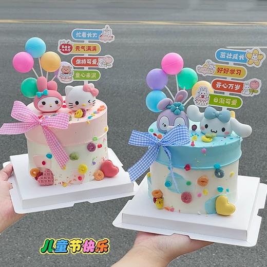 G款-迪士尼主题可爱小脑袋路牌，儿童节快乐 商品图1