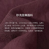 绽放女装327朵/【甜茶系列】砂洗亚麻翻领腰部系绳显瘦大摆连衣裙 商品缩略图3
