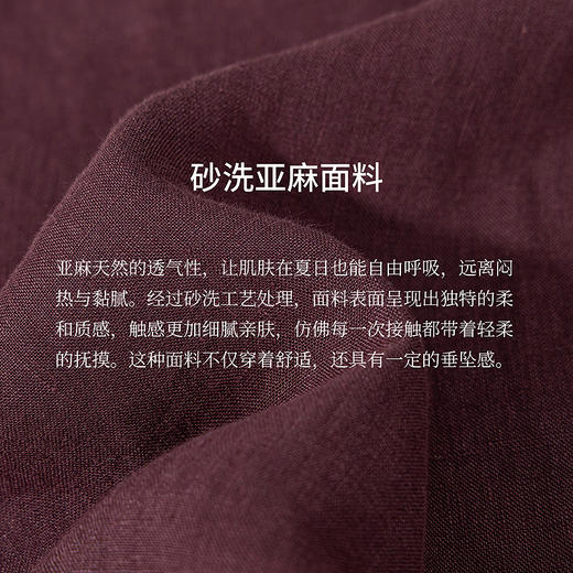 绽放女装327朵/【甜茶系列】砂洗亚麻翻领腰部系绳显瘦大摆连衣裙 商品图3