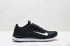 耐克Nike Free 4.0 Flyknit赤足轻量休闲运动跑步鞋631050-104男女鞋 商品缩略图0