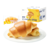 【分仓直发包邮】卡尔顿爆浆芝士味牛角包400g 商品缩略图5