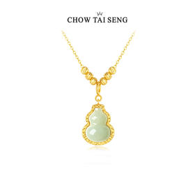 周大生流光福禄和田玉葫芦项链女款纯银新中式首饰生日礼物送妈妈
