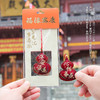 【普陀山.请购】手缝福禄葫芦香囊| 限量护身挂件 商品缩略图0