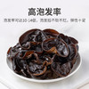 方家铺子 有机黑木耳150g/袋装 商品缩略图4