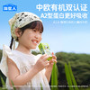 认养一头牛子品牌哞星人A2 β-酪蛋白有机儿童牛奶125ml*10盒*3提 商品缩略图1