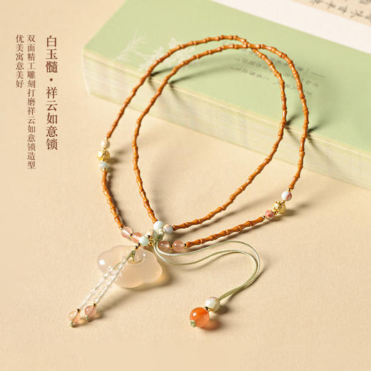 「竹枝青青·高级感小众设计」新中式橄榄核竹节白玉髓如意锁项链 国风设计款平安无事牌锁骨链女时尚饰品 商品图2
