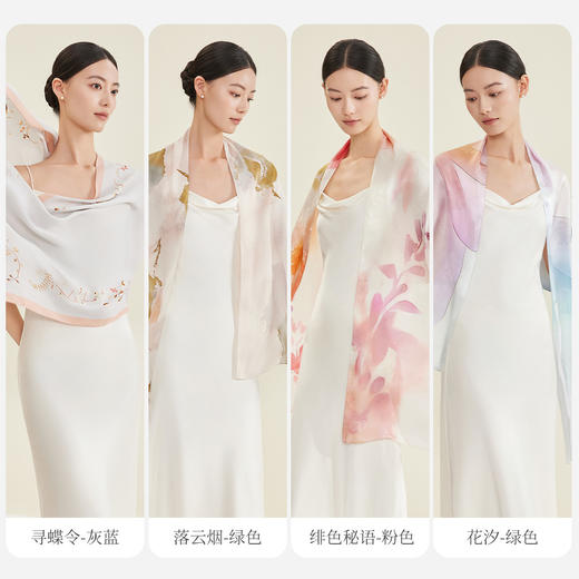 万事利双面印花防晒长巾 商品图4