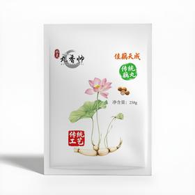 【丸香帅淡水藕丸】湖北藕丸|传统工艺|藕肉相逢|火锅必备