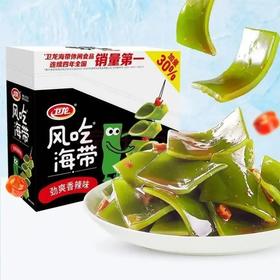 D051卫龙风吃海带20g劲爽香辣味