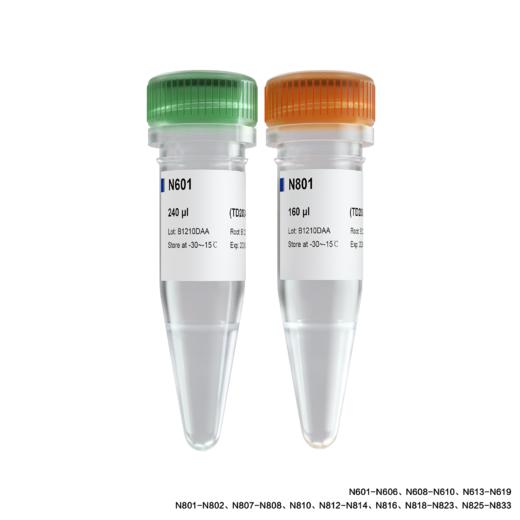 TruePrep Index Kit V3 for Illumina 商品图0