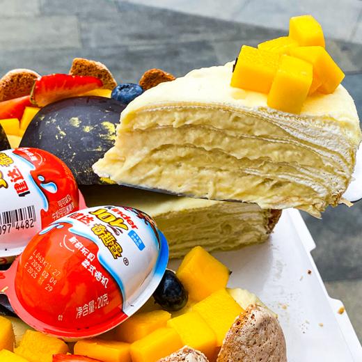 魔法星球--爆浆千层蛋糕 商品图3