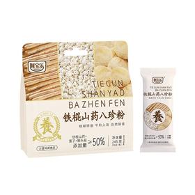 阿宝乐 铁棍山药八珍粉 245g/包
