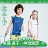 KK树儿童背心夏季薄款女孩男童无袖背心宝宝外穿速干透气2025新款超动感运动背心 商品缩略图0