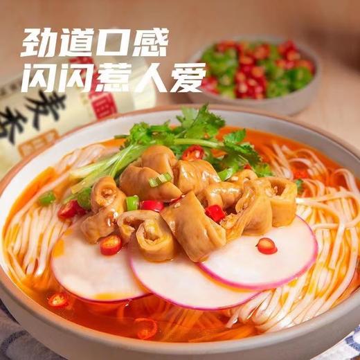 陈克明龙须精制挂面1kg 商品图4