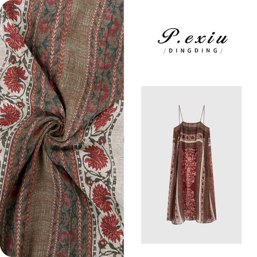 【香格里拉】波西米亚民族风飘逸吊带连衣裙WH00338 商品图0