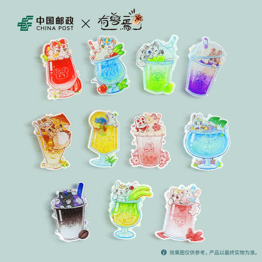 有兽焉《夏日沁饮》亚克力滴胶冰箱贴（一共11款） 商品图1