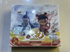 【春上新】8楼乐高 哪吒之魔童闹海 电影收藏卡-灵焰包 吊牌价 60元