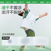 KK树儿童透气高弹短袖凉感T恤男女童速干运动上衣宝宝2025新款夏小山标运动T 商品缩略图1