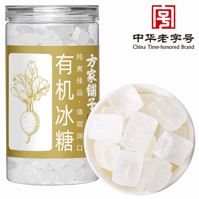 方家铺子 有机单晶冰糖600g/瓶装