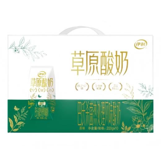伊利草原酸奶 200g*10瓶 常温酸奶 天然菌种 传统慢发酵工艺 保留酸奶自然原生口感 独特丝滑口感 商品图3